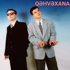 Anar Nağılbaz - Qəhvəxana