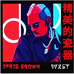 HEARTBREAK ON A FULL MOON Chris Brown Mix 2018 (Tyga, Future,Dave East, Lil Wayne & MORE)