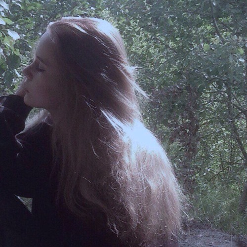 Не Напрасно (prod. by AirOcean)