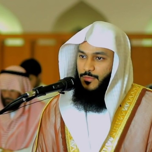 Abdurrahman El- Ussi YASİN Suresi