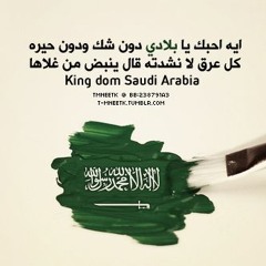 الله البادي