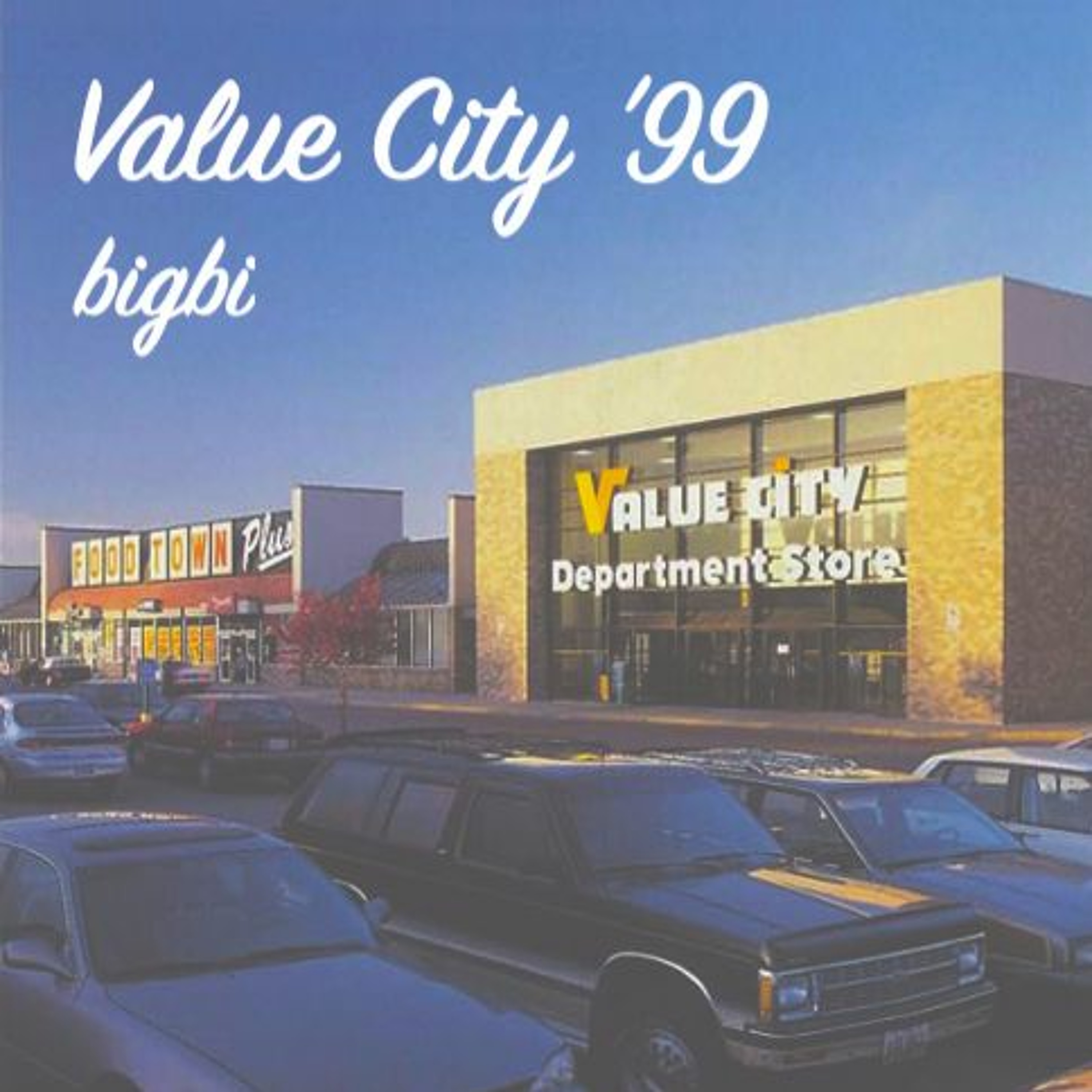 Value City '99 episode artwork