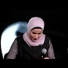 نداء شرارة - بودعك