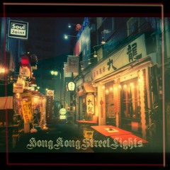Hong Kong Street Lights
