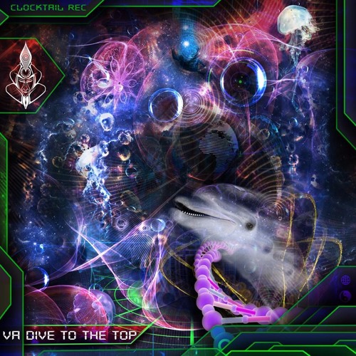 Cosmic Brahma - Game Boy (Preview)