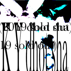 ｈｏｗ  Ｋ  Ｙ  ｄｈｏｔ  ｓｈａ  ｉｓ  ！Û¡  （ｖｈ1）