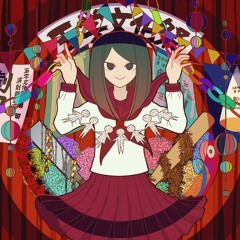 Never-ending play within a play(*latter half volume warning)/ 劇中劇は終わらない (後半やや音量注意)