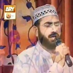 La Nabia Baadi By Qari Hafiz Muhammad Asif Dubai