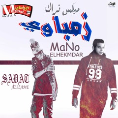 mix sha3py