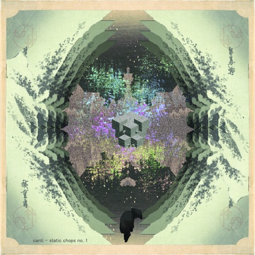canti - static chops no. 1