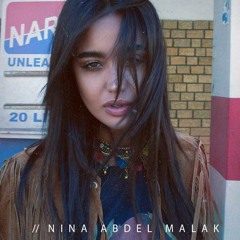 نينا عبد المَلَك - يا شمس غيبي