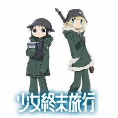 Ugoku, Ugoku (farpras Remix) / Shoujo Shuumatsu Ryokou OP