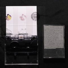 Rotary Mindscapes