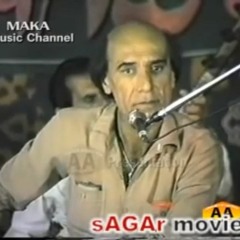 Tuhunjay Hijer Firaq Main -  Qamar Soomro