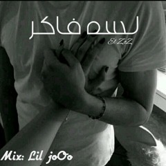 (El_ZoZ ft Lil JoOo) لسه فاكر