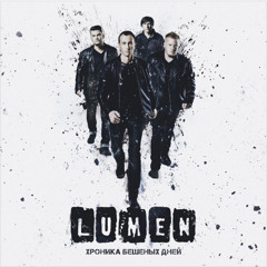 09 Учились жить