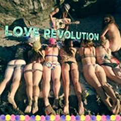 MAKJ & Lil Jon Let's Get Fucked Up Remix