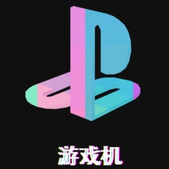 BACKWHEN - Daisy Low w/ Juicy J, Nicki Minaj, Lil Bibby,Young Thug (Purplelaser Edit)