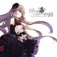 ELLIE
