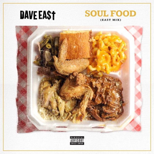 Rap/Soul/Funk 12/2017
