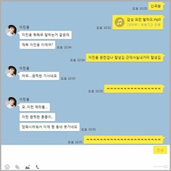 감성 모던 발라드