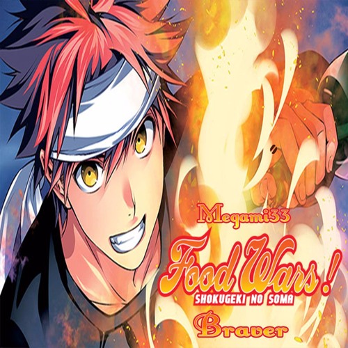 Watch “Food Wars: Shokugeki No Soma” Anime Online For Free