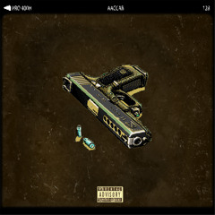 OTR CHAZ - TAKE ME AWAY RMX