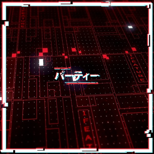iFeature - Legend