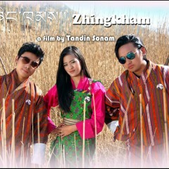 Sem gi dumra by Sangay Choiphel