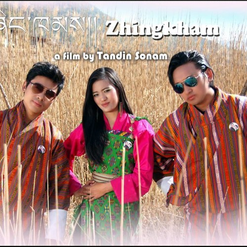 Sem gi dumra by Sangay Choiphel