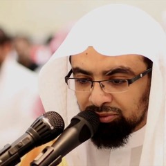 الشيخ ناصر القطامى -وبشر الصابرين-تلاوة باكية