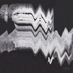 아닌 게 아녀 (Feat. bad, 벽돌, OH! Diaz)
