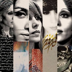 Nostalgiia Fairouz - نوستالجيا فيروز