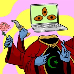 Our Father, Who Art in Algorithm