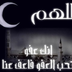 مكتوب على جبيني لأمير المداحين الشيخ أيمن هريدي - YouTube