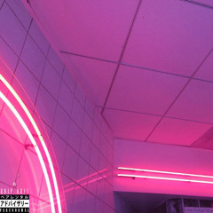 Where ya at ? ( Prod. Parunormal )