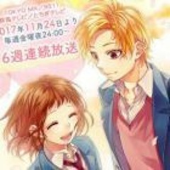 Itsudatte Bokura No Koi Wa 10 Cm Datta - Opening Full  OP FULL - Non Fanasy LIPXLIP