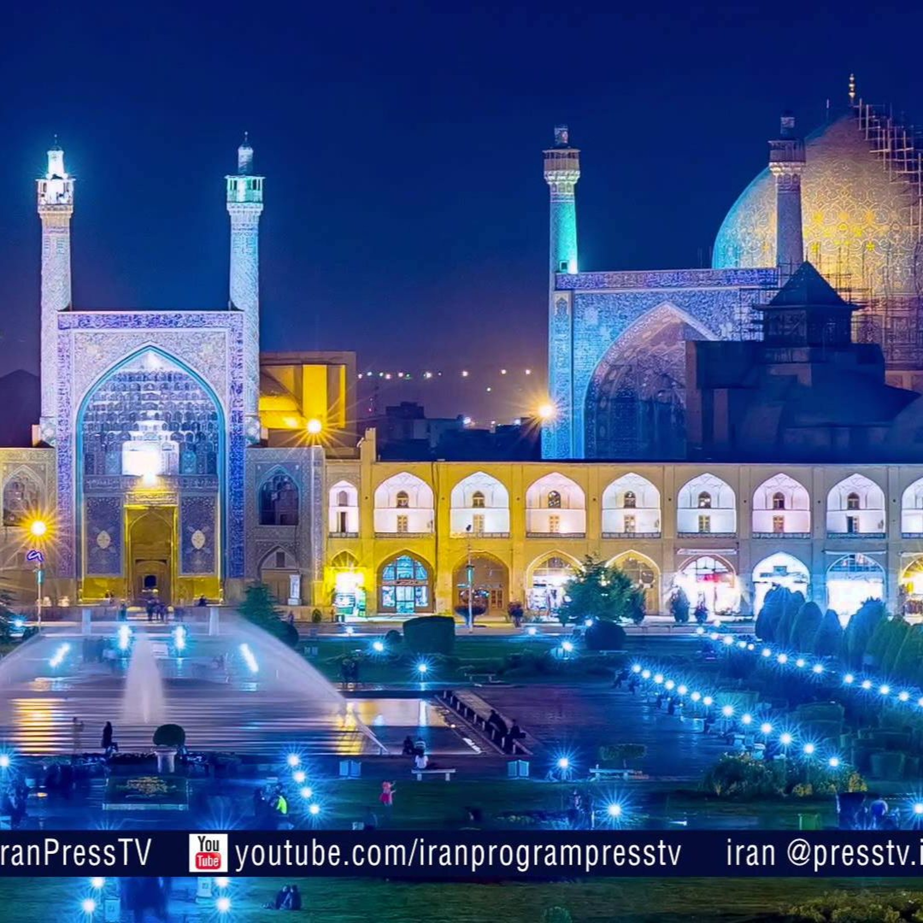 Public Media Archive - Iran Programme (PressTV) #1 Oct 2013-Oct 2017 episode artwork