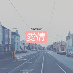 Affection.