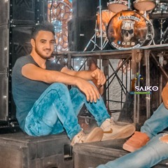 اكون  انا بالحب أو لا أكون