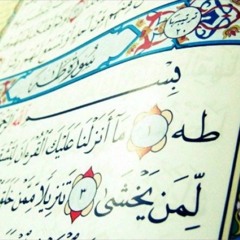 تقليد بديع للحن سيد درويش "أنا هويت وانتهيت"