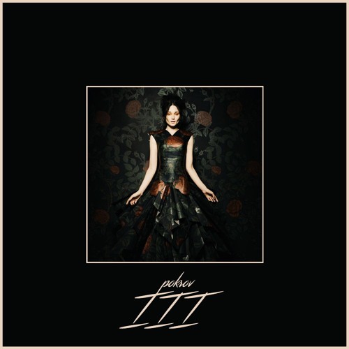 Kuroiumi 黒い海 Holding On By Vk