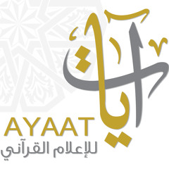 تلاوة مميزة بجامع الراجحي بمكة - القارئ بدر السلمي | الجمعة ١٣-٣-١٤٣٩هـ