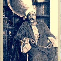 دور ياما انت واحشني - الشيخ يوسف المنيلاوي