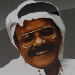 لاتقول ! خل العيون عنك تقول