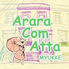 Arara Com Atta