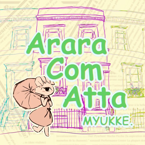 Arara Com Atta