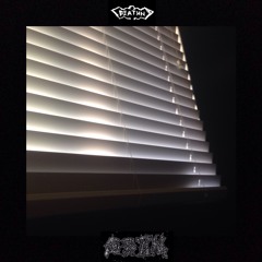 Influence (ft. MARY MORTEM)[prod. WOODS]