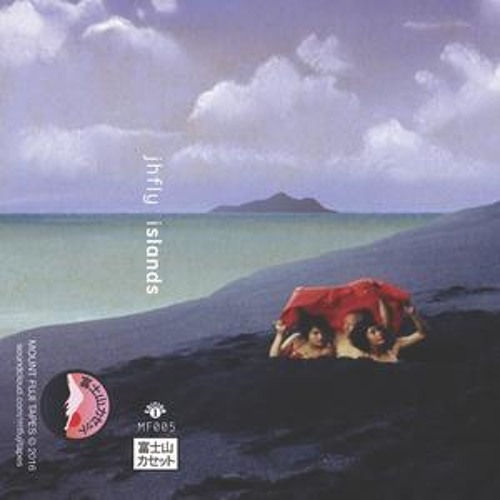 jhfly - Gems