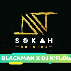Nailah Blackman - Sokah ft Len Sharpe & Mungal [DJ K'FLOW OFFICIAL INTRO & BASS EDIT 2018 ]